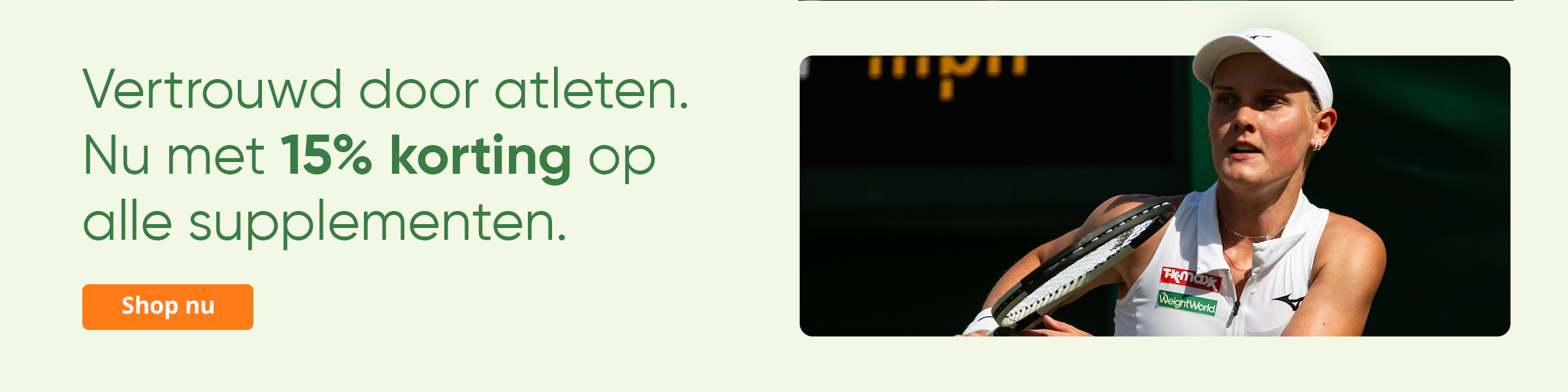 Shop All | Wimbledon