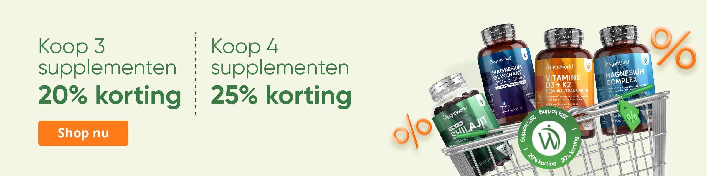 upto twenty five percent off