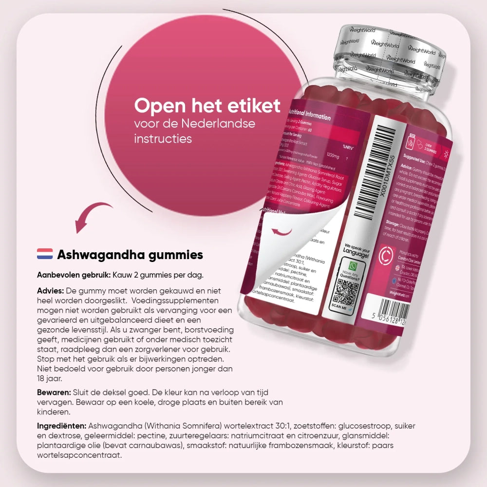ashwagandha-gumm-nl-6