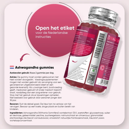 ashwagandha-gumm-nl-6