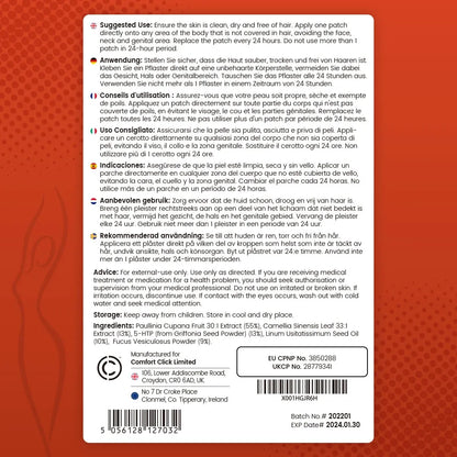 Een andere gebruiksaanwijzing van de guarana afslankpleisters van WeightWorld