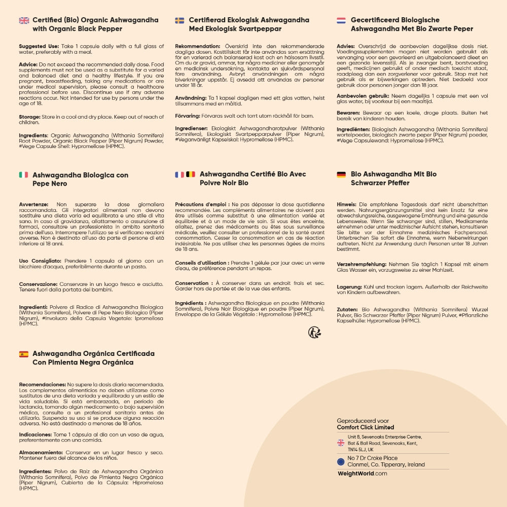 organic-aswagandha-caps-nl-8