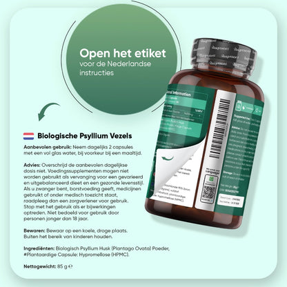 organic-psyllium-husk-nl-7