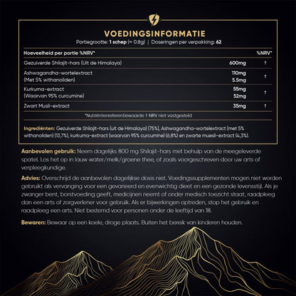 purified-shilajit-resin50g-nl-back