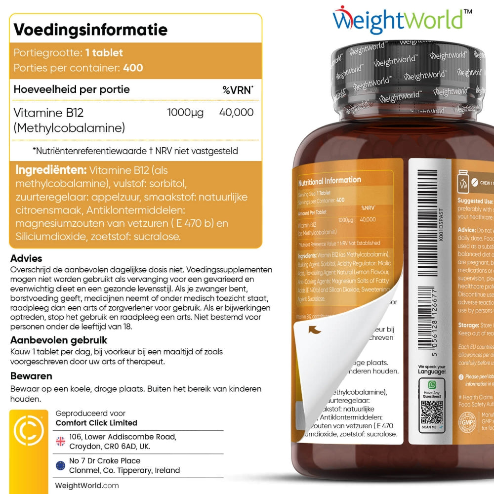 vitamin-b12-chewable-nl-back