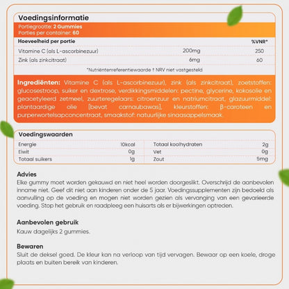Advies, gebruik en ingrediëntenlijst van de vitamine C met zink gummies van WeightWorld