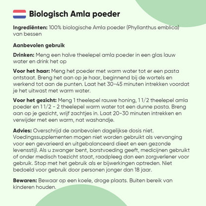 weightworld-nl-amla-caps-07