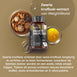weightworld-nl-black-garlic-caps-01