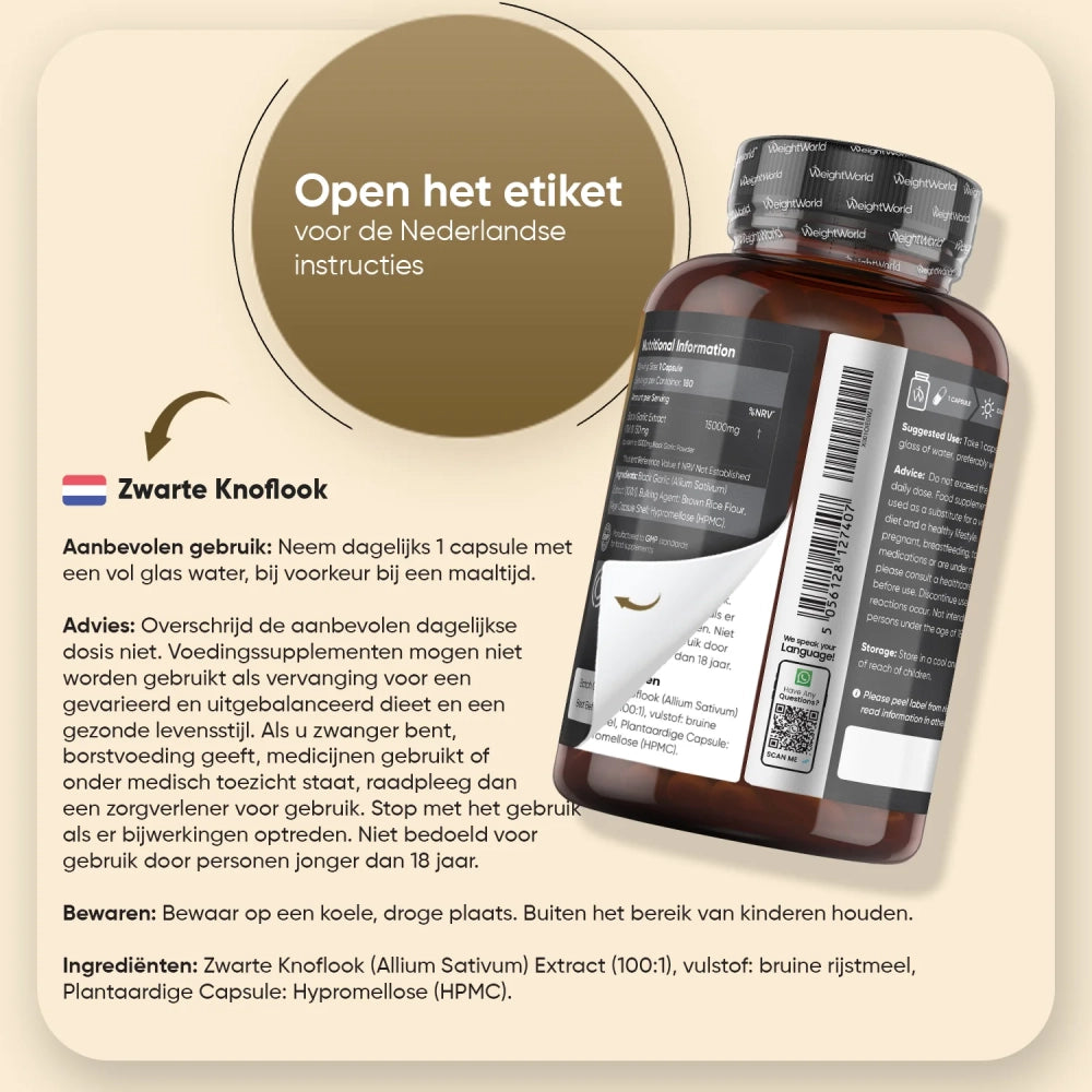 weightworld-nl-black-garlic-extract-6