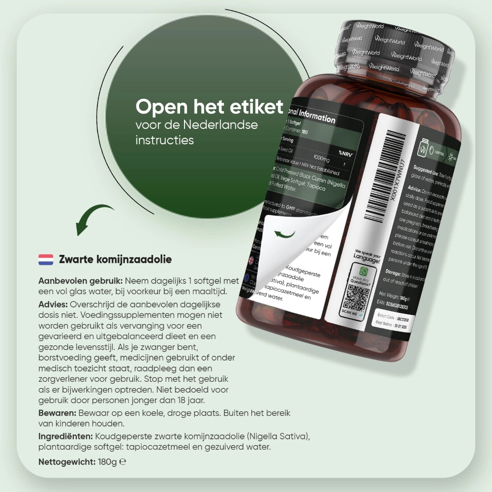 weightworld-nl-cold-pressed-black-cumin-seed-oil-1000mg-180-softgels-06