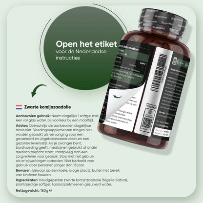 weightworld-nl-cold-pressed-black-cumin-seed-oil-1000mg-180-softgels-06