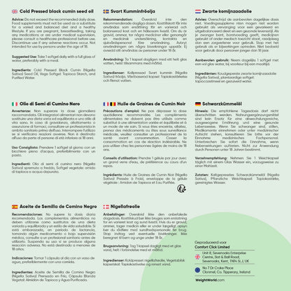 weightworld-nl-cold-pressed-black-cumin-seed-oil-1000mg-180-softgels-08