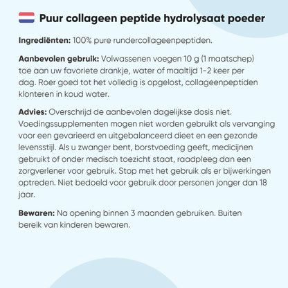weightworld-nl-collagen-peptiden-powder-07
