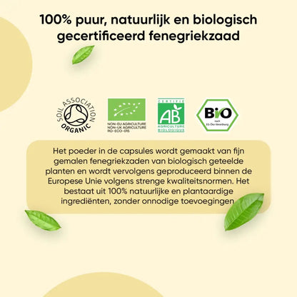 weightworld-nl-fenegriek-bottle-07