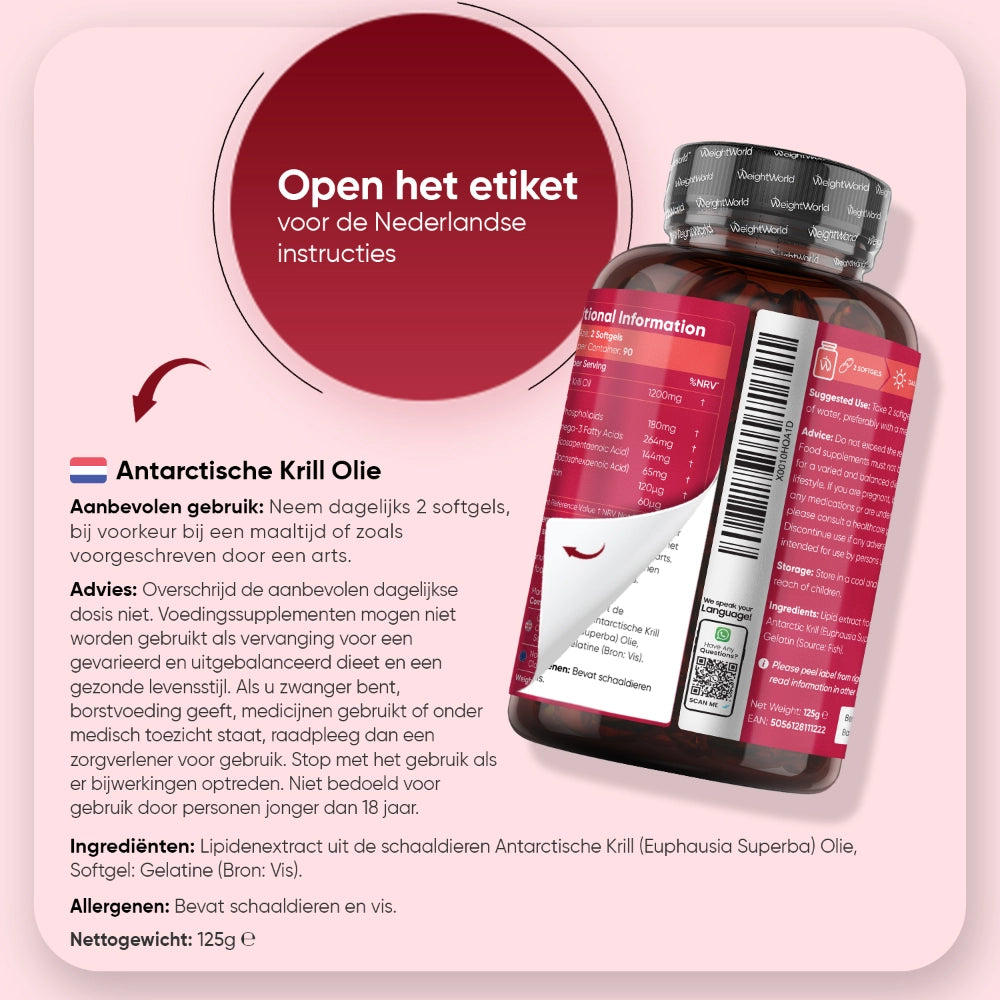 weightworld-nl-krill-oil-1200mg-180-softgels-bottle-06
