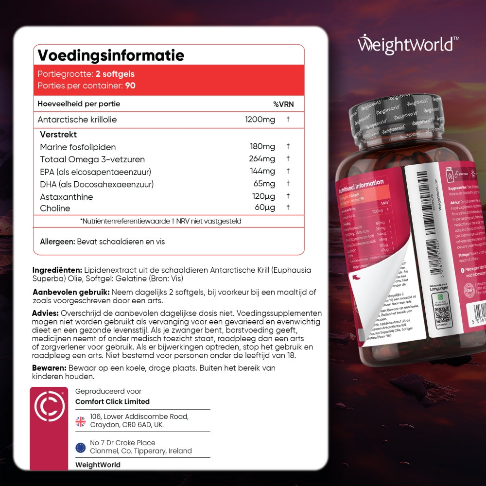 Advies, gebruik en ingrediëntenlijst van de krillolie softgels van WeightWorld