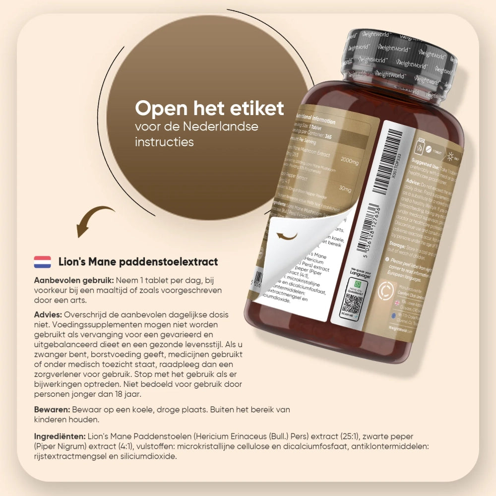 weightworld-nl-lion-mane-mushroom-7