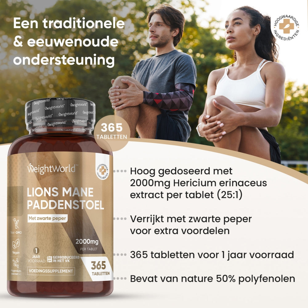 weightworld-nl-lions-paaddesntoel-bottle-02