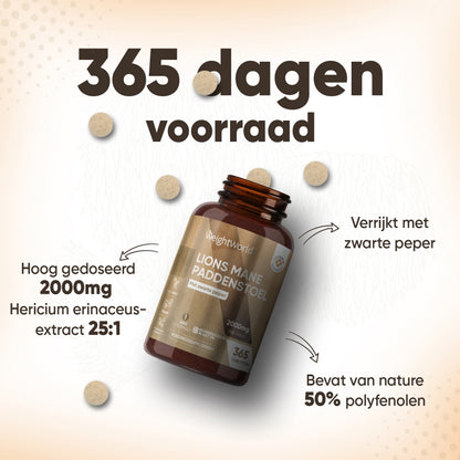 weightworld-nl-lions-paaddesntoel-bottle-03
