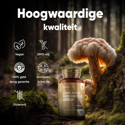 weightworld-nl-lions-paaddesntoel-bottle-06