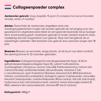 weightworld-nl-multi-collagen-complex-8