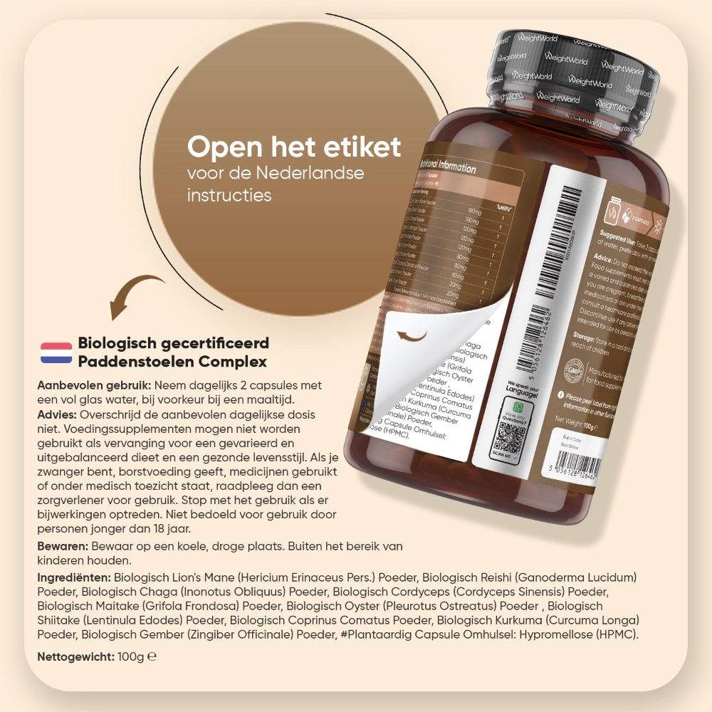 weightworld-nl-organic-mushroom-complex-7