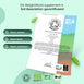 weightworld-nl-organic-super-greens-powder-04