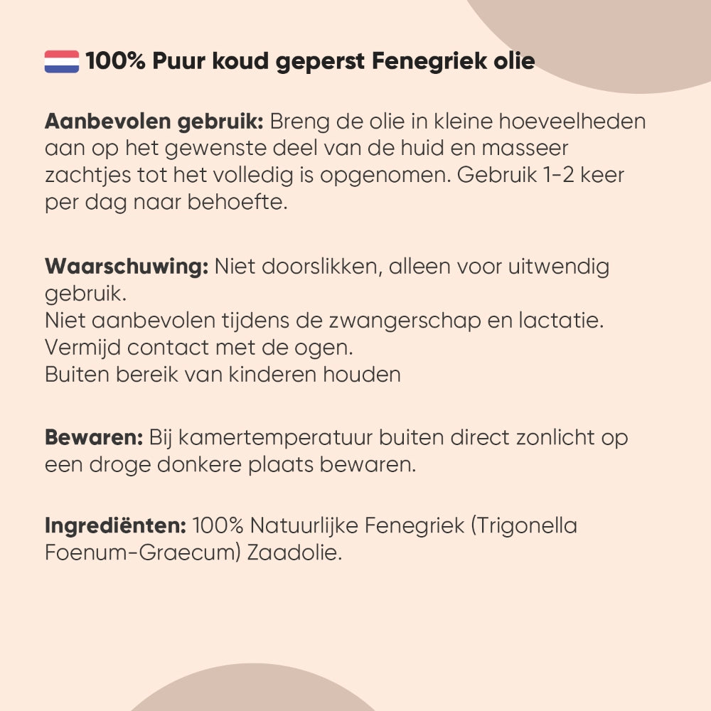 weightworld-nl-pure-cold-pressed-fenugreek-oil-06