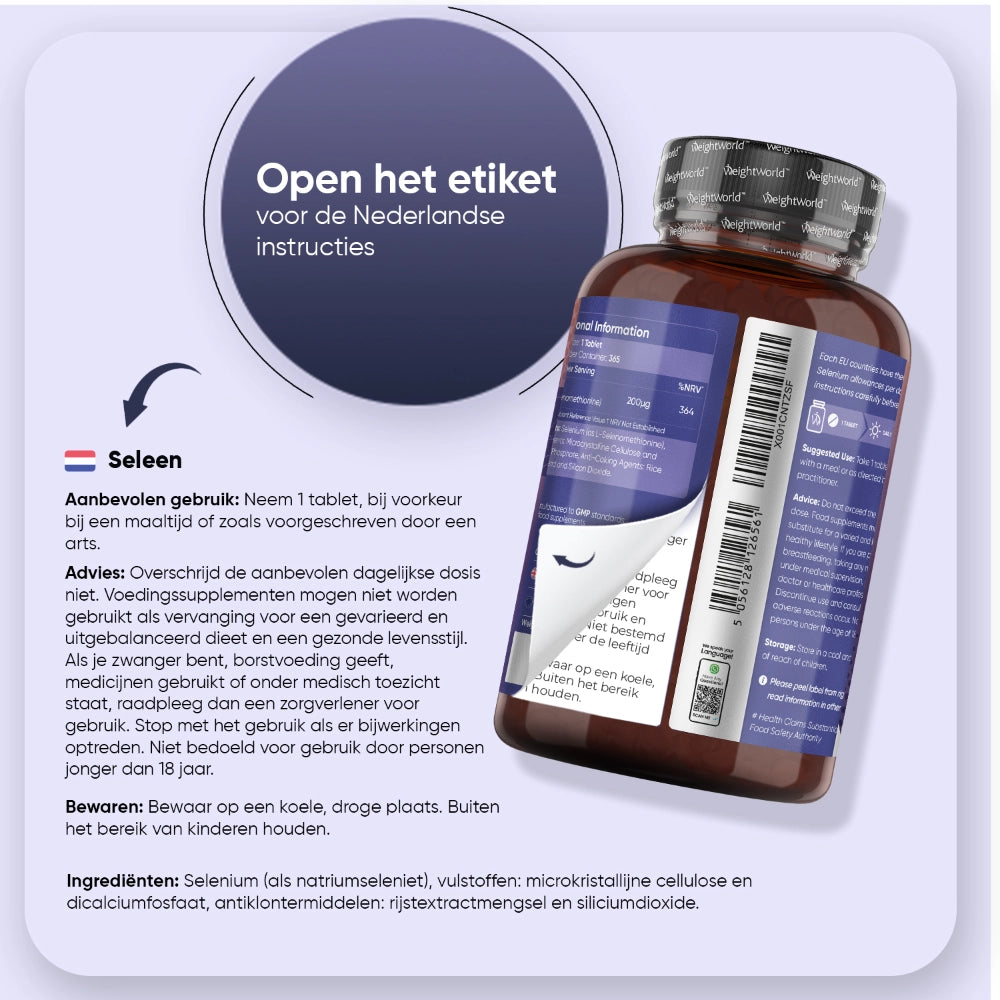weightworld-nl-selenium-caps-06