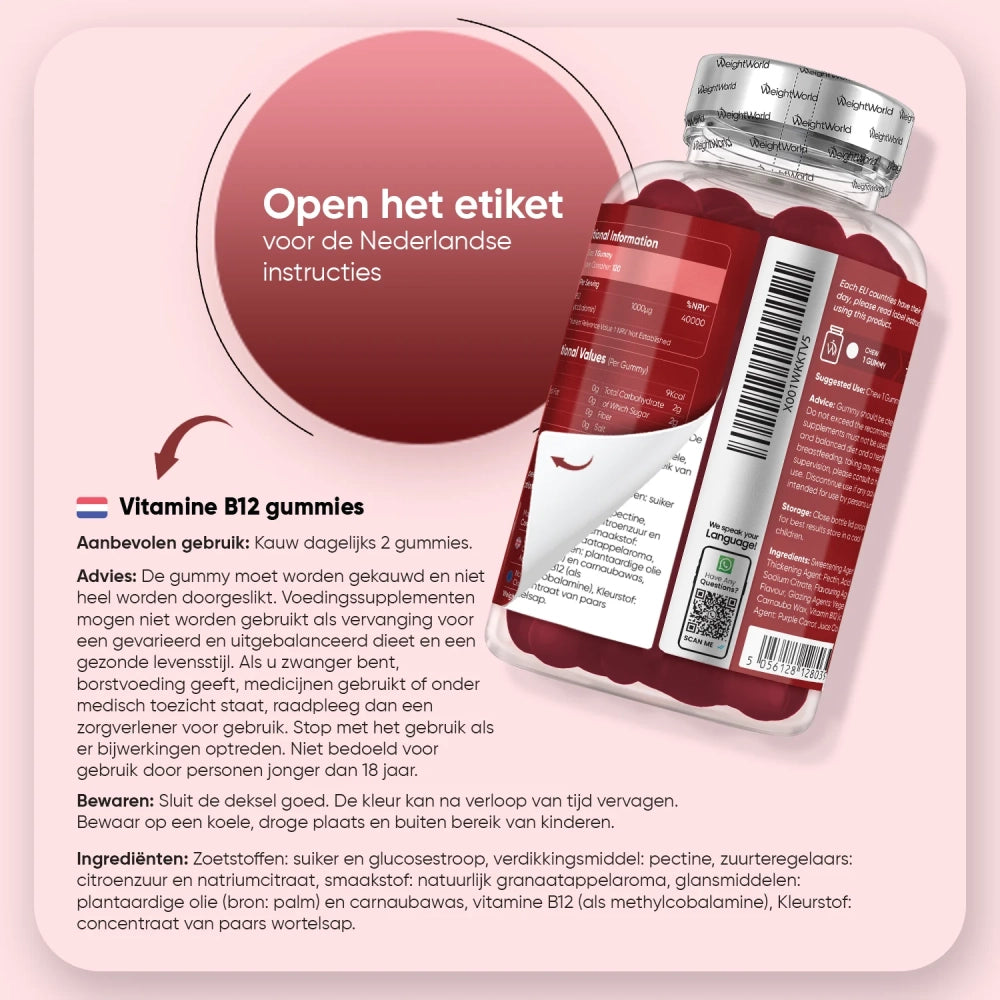weightworld-nl-vitamin-b12-6