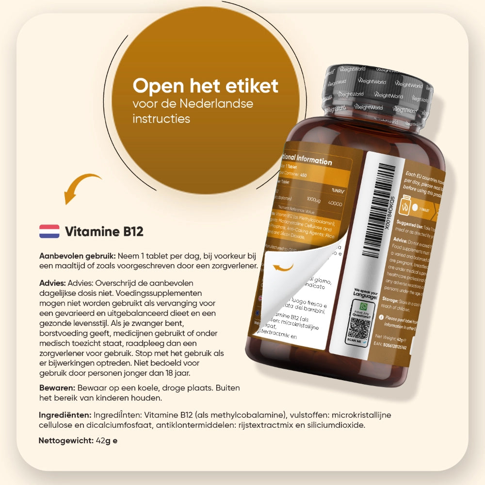 weightworld-nl-vitamin-b12-caps-06