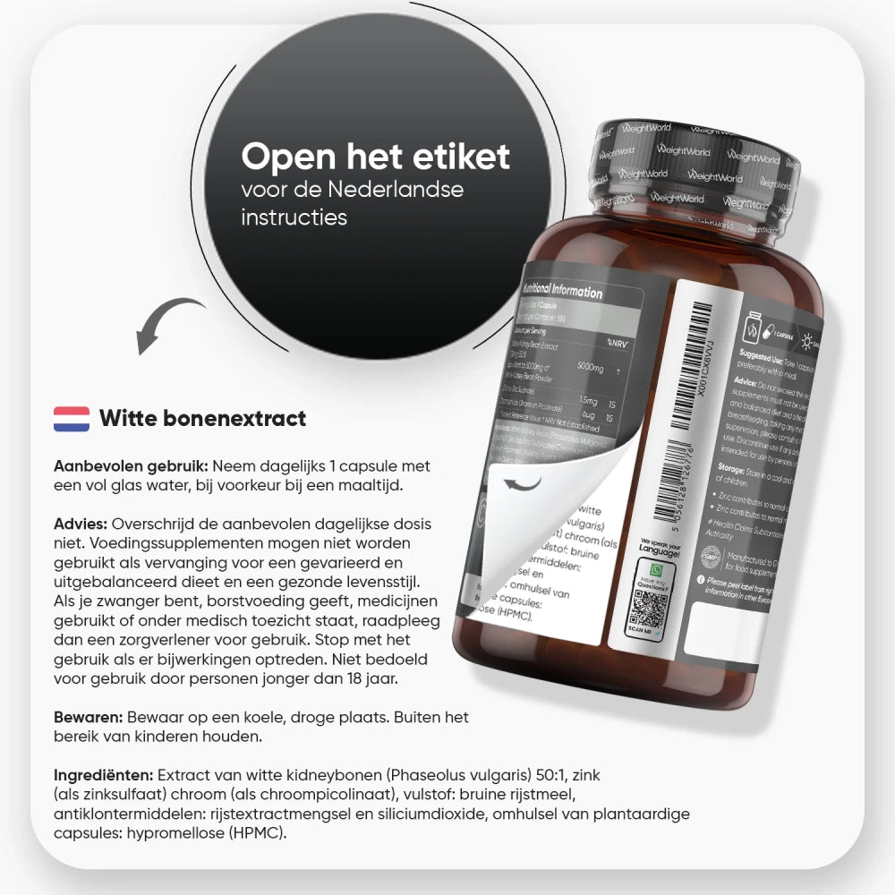 weightworld-nl-white-kidney-beans-caps-06