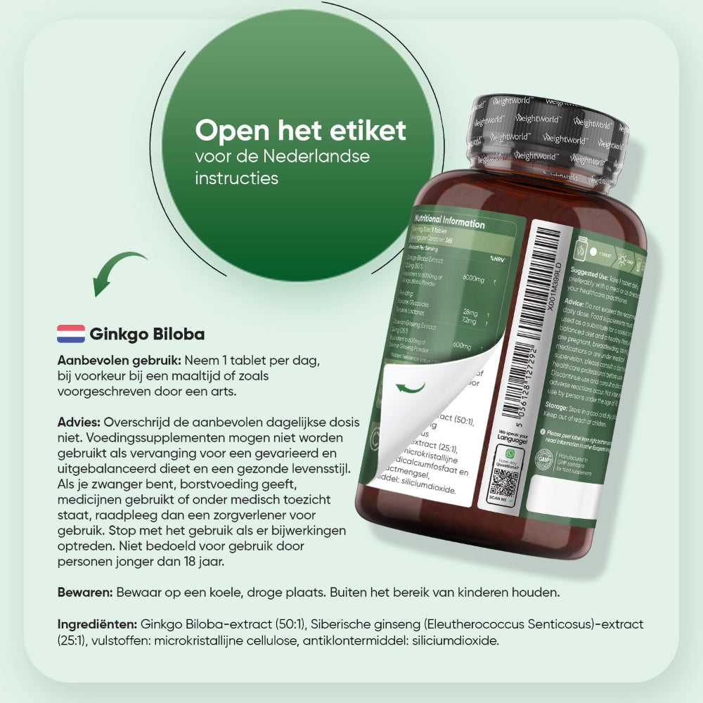 ww-nl-ginkgo-biloba-complex-tablets-07