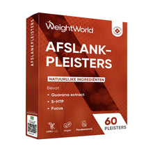ww-nl-guarana-slimming-patches-front