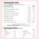 ww-nl-vitamin-b-complex-90gummies-3